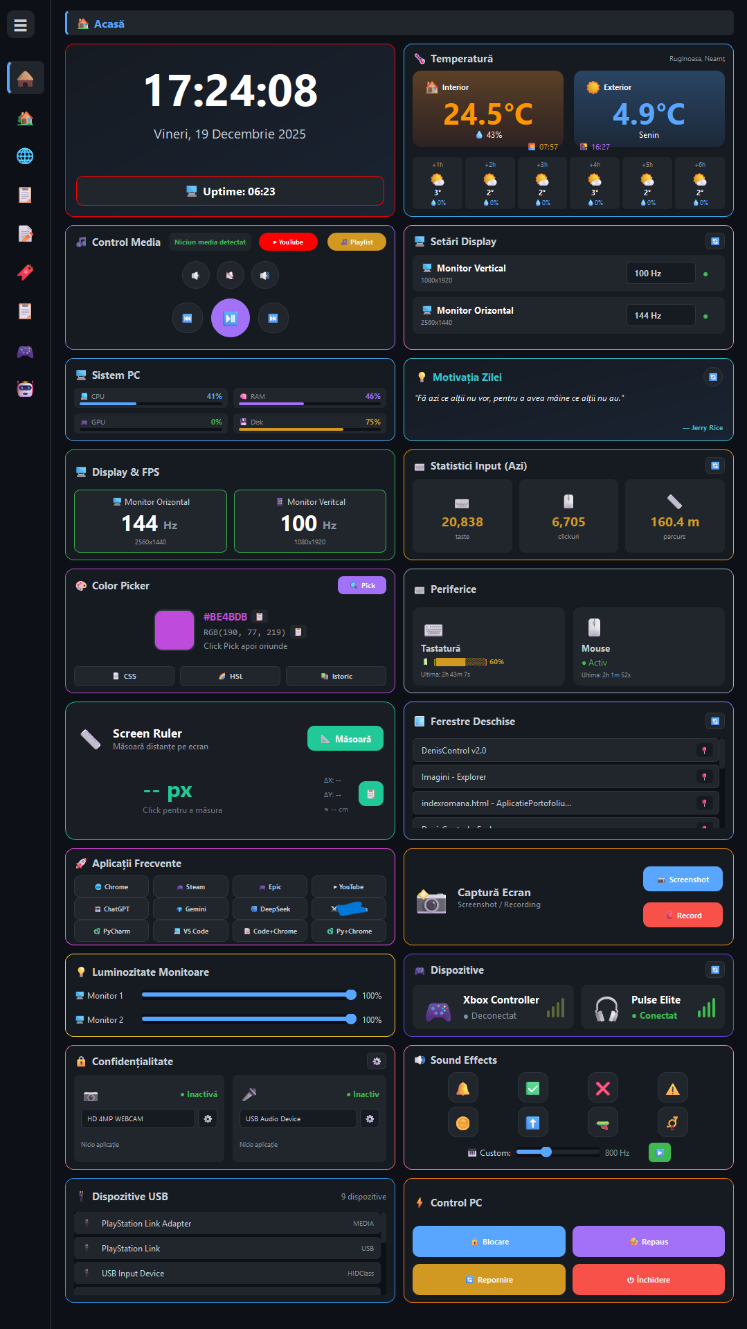 DenisControl - Main Page